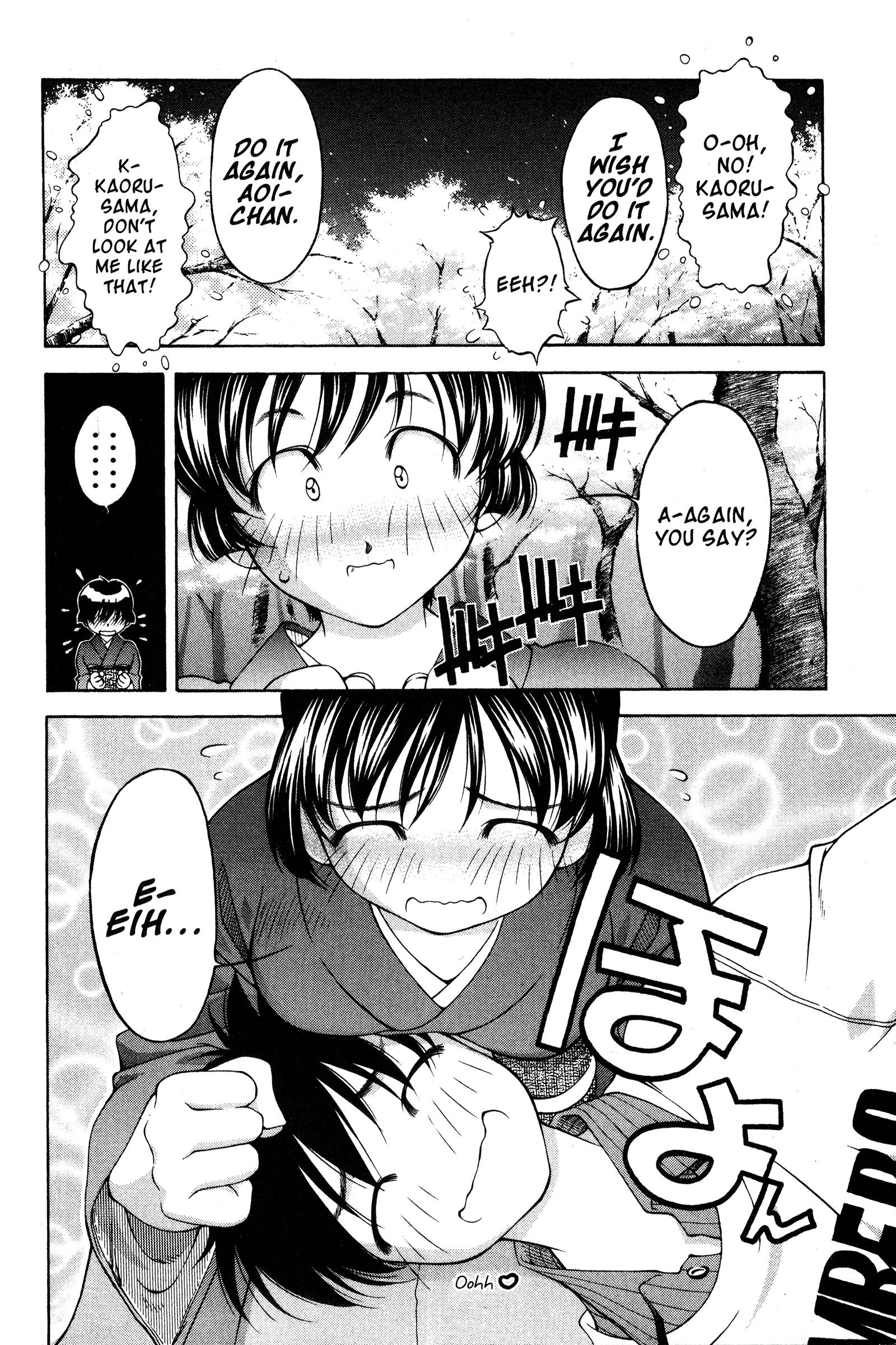 Halaman dari Ai Yori Aoshi Chapter 69