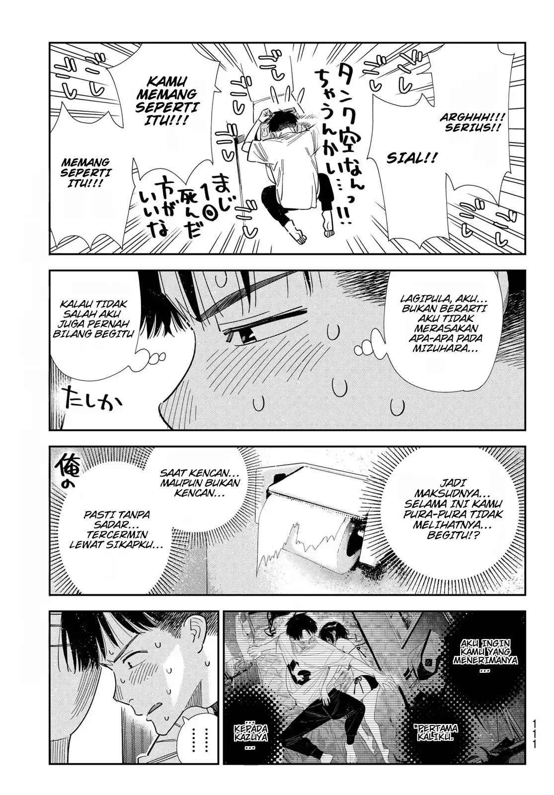 Kanojo, Okarishimasu Chapter 405 - halaman 13