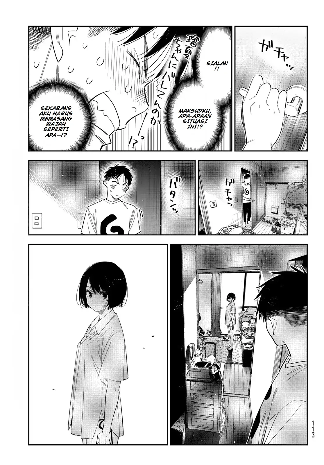 Kanojo, Okarishimasu Chapter 405 - halaman 15