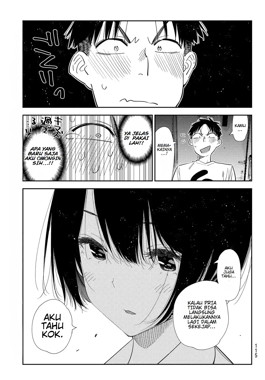 Kanojo, Okarishimasu Chapter 405 - halaman 17