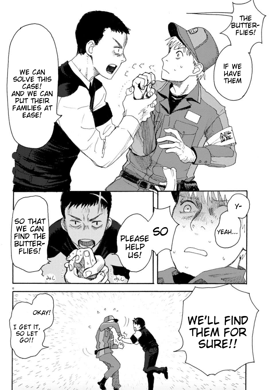 Butterfly Storage Chapter 2 Page 6