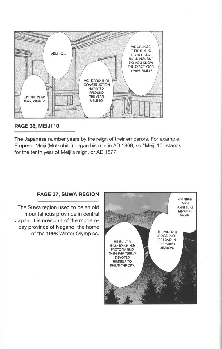 Halaman dari Ghost Hunt Chapter 27.5