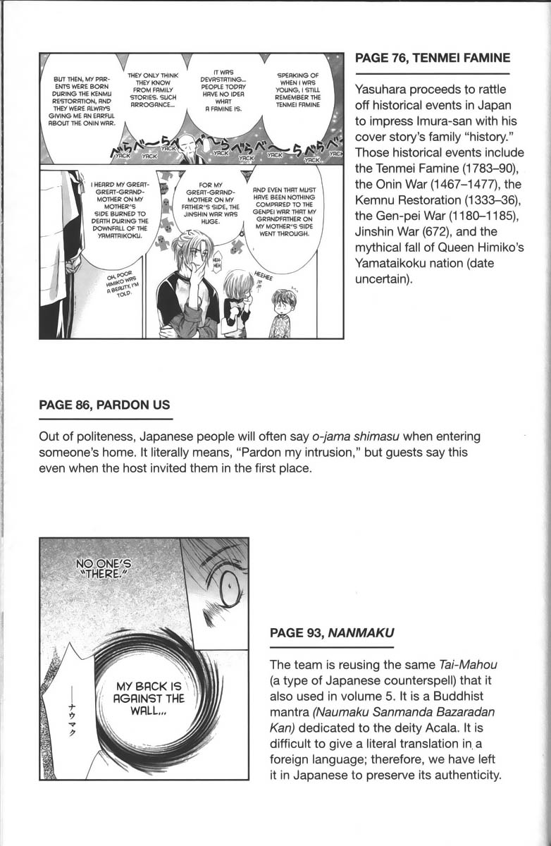 Halaman dari Ghost Hunt Chapter 27.5