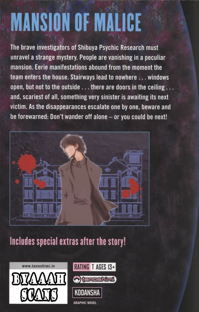 Halaman dari Ghost Hunt Chapter 27.5