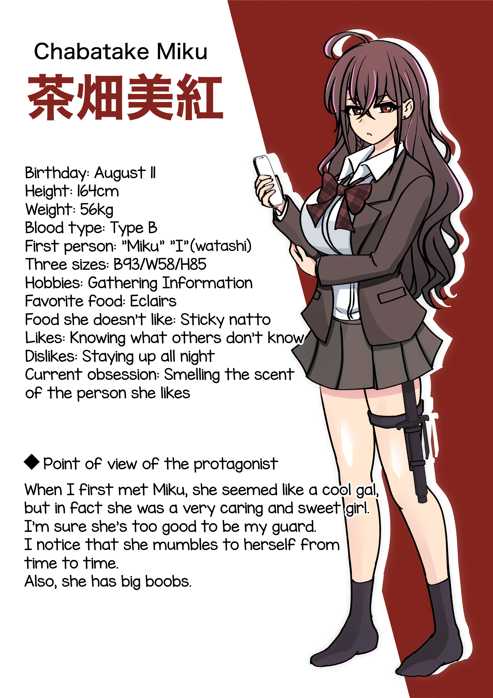 14