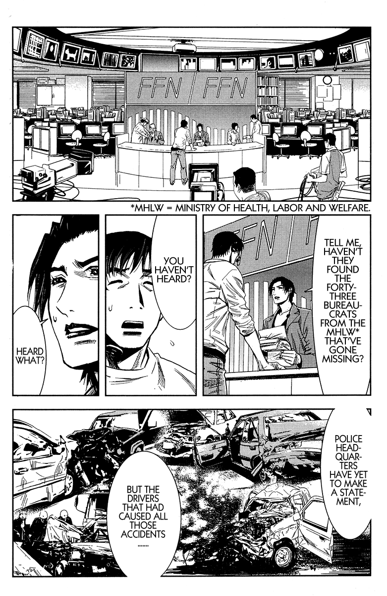 Halaman dari Akumetsu Chapter 119