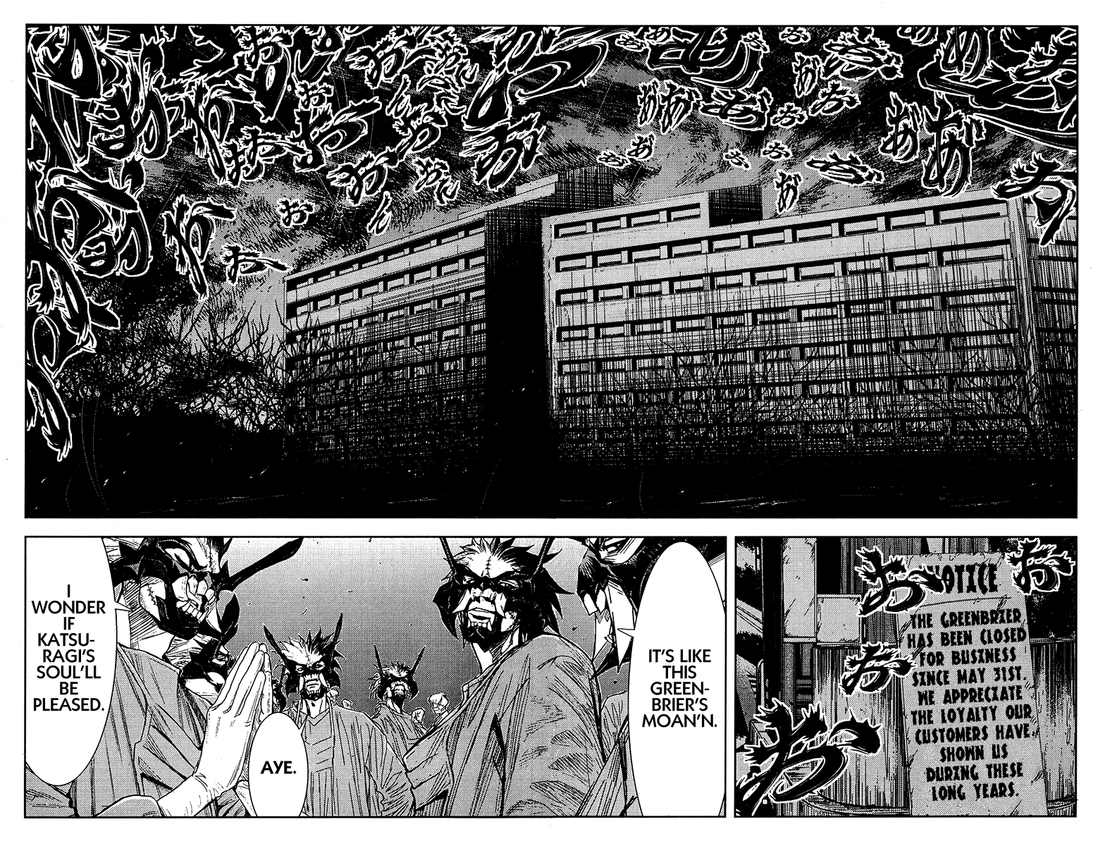 Halaman dari Akumetsu Chapter 119