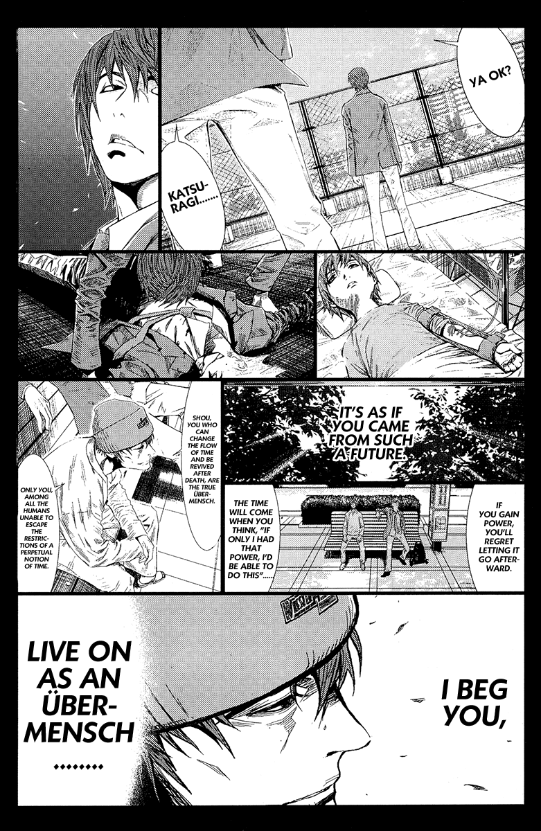 Halaman dari Akumetsu Chapter 119