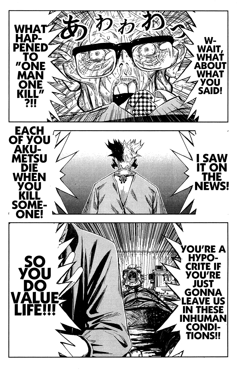 Halaman dari Akumetsu Chapter 119