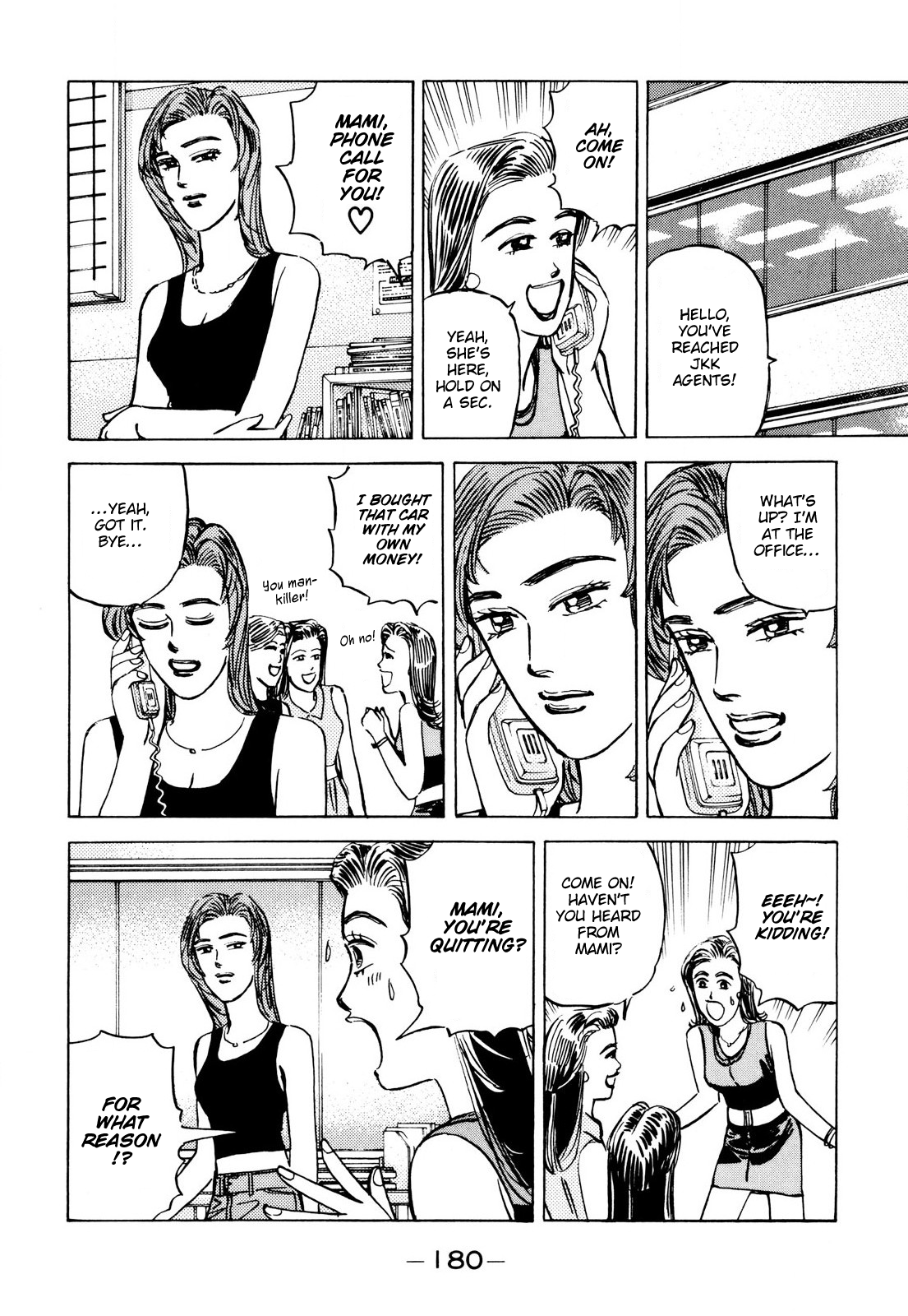 Halaman dari Wangan Midnight Chapter 90