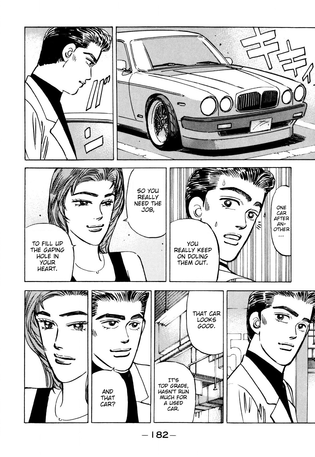 Halaman dari Wangan Midnight Chapter 90