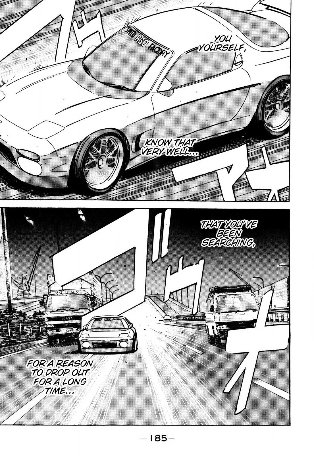 Halaman dari Wangan Midnight Chapter 90