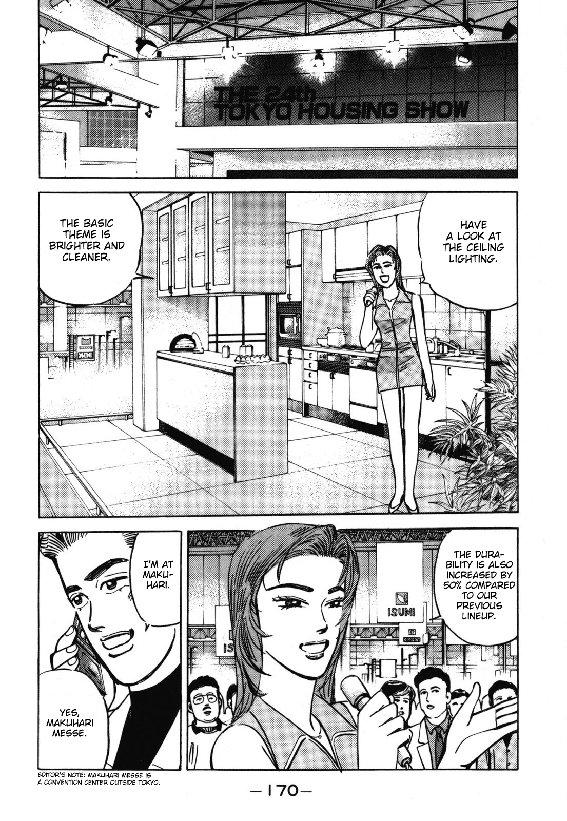 Halaman dari Wangan Midnight Chapter 90