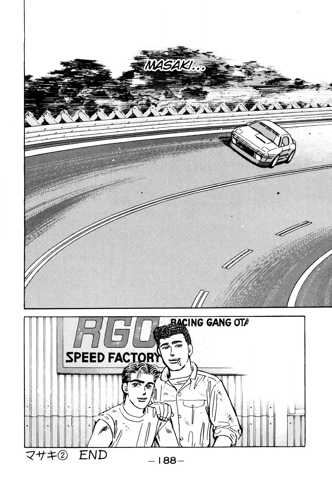 Halaman dari Wangan Midnight Chapter 90