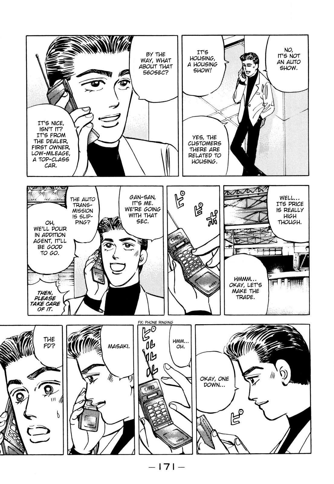 Halaman dari Wangan Midnight Chapter 90