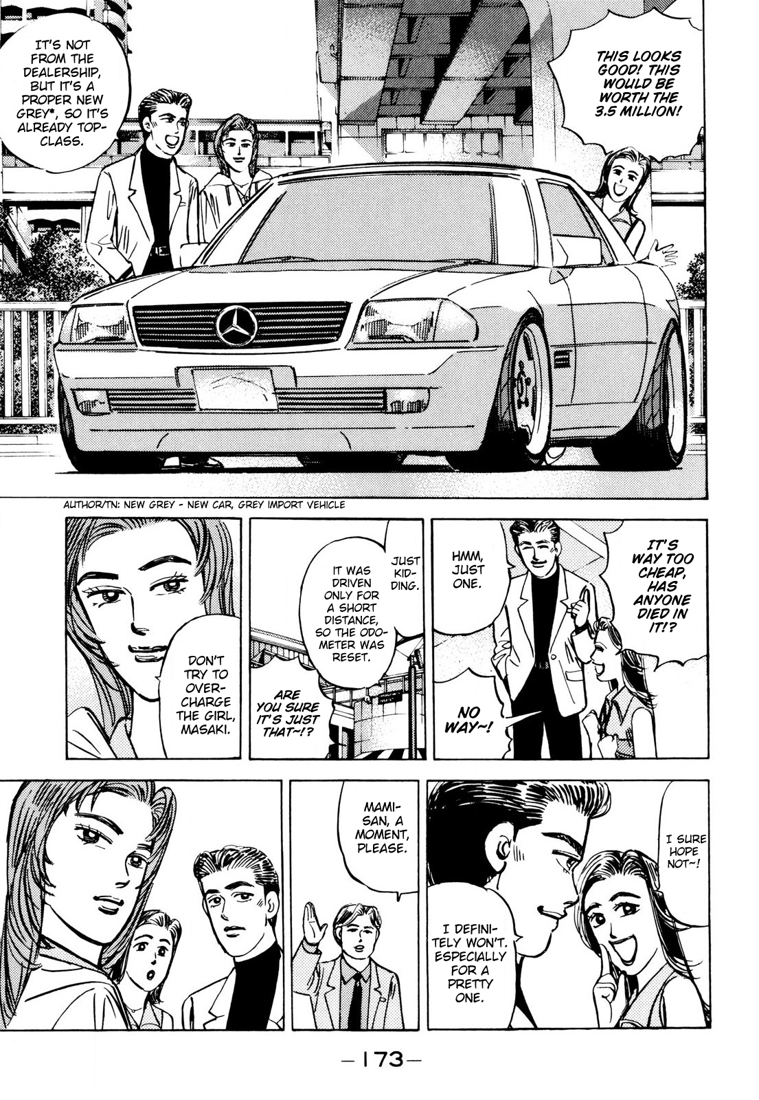 Halaman dari Wangan Midnight Chapter 90