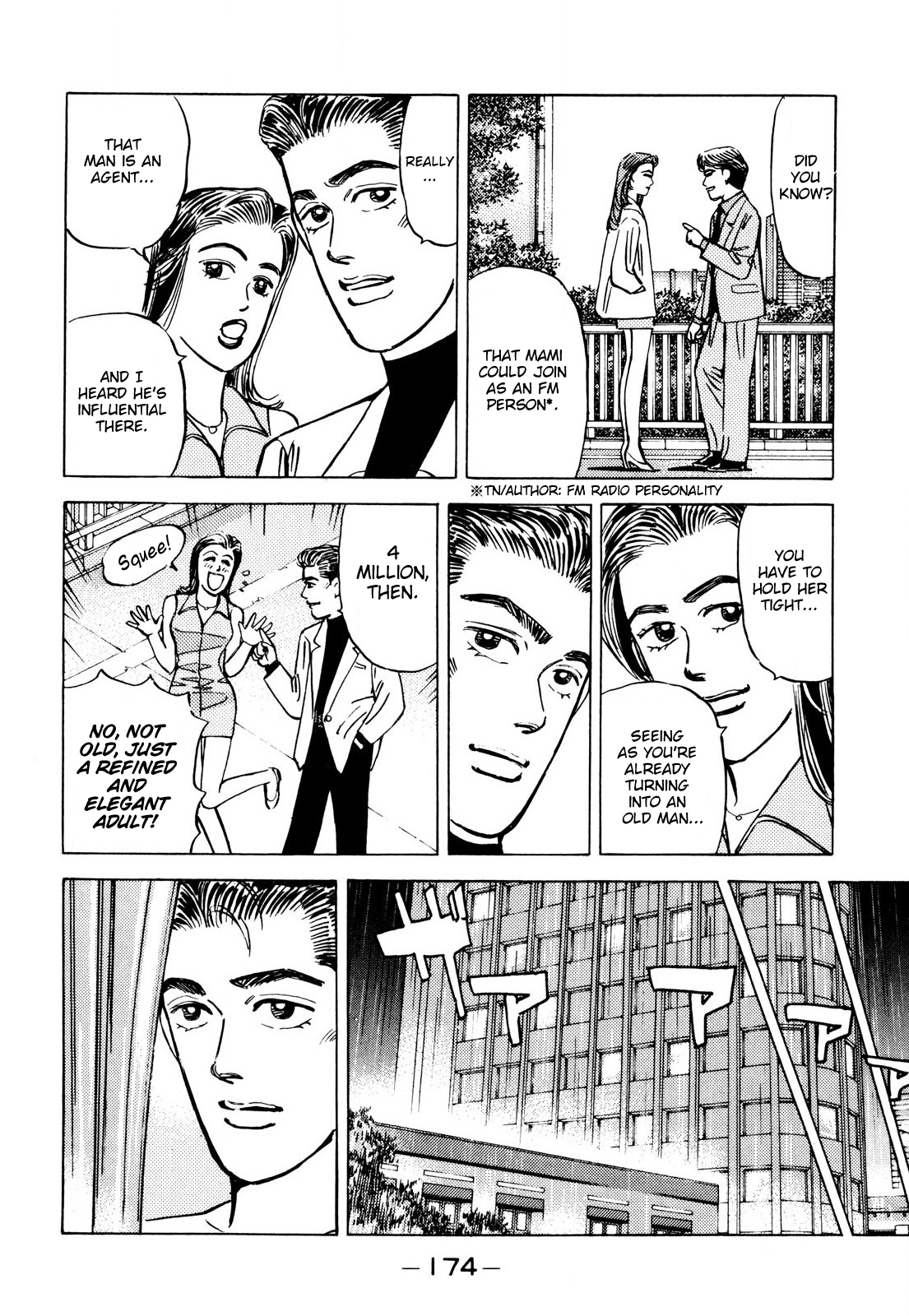 Halaman dari Wangan Midnight Chapter 90