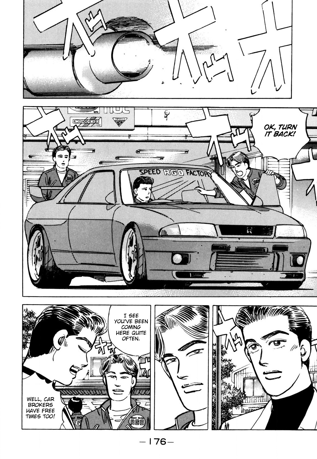 Halaman dari Wangan Midnight Chapter 90