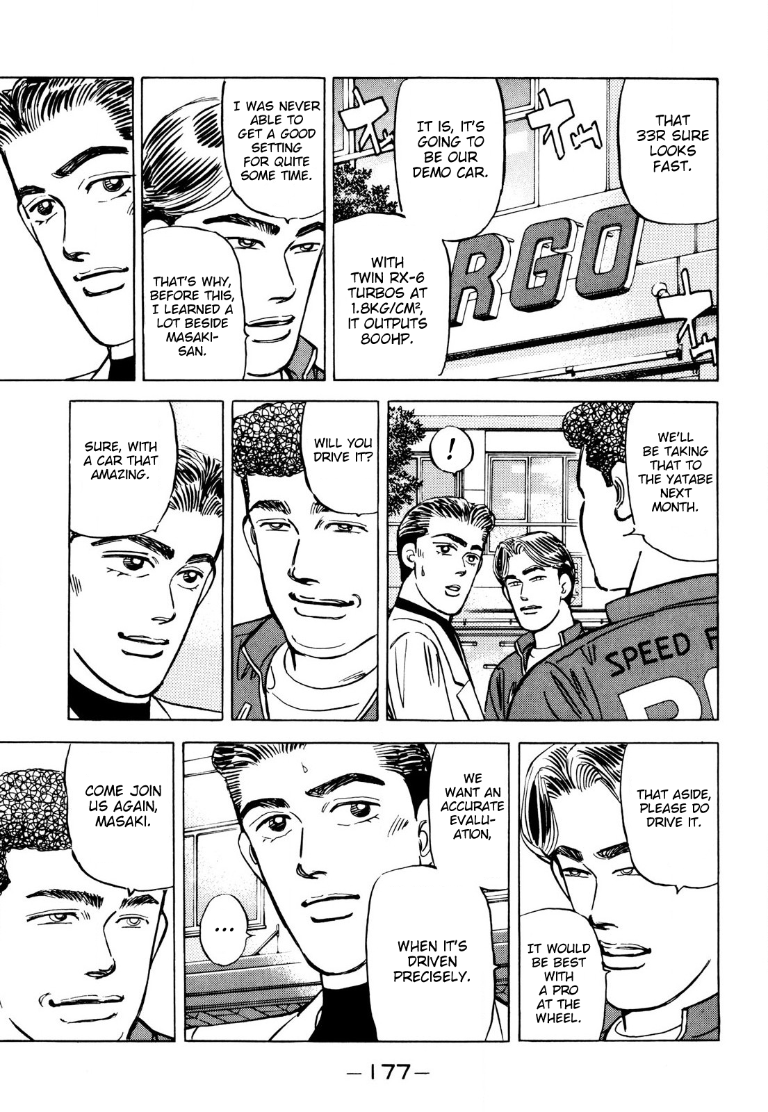 Halaman dari Wangan Midnight Chapter 90