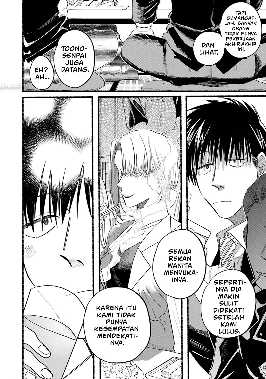 Super no Ura de Yani Suu Futari Chapter 24.6 - halaman 8