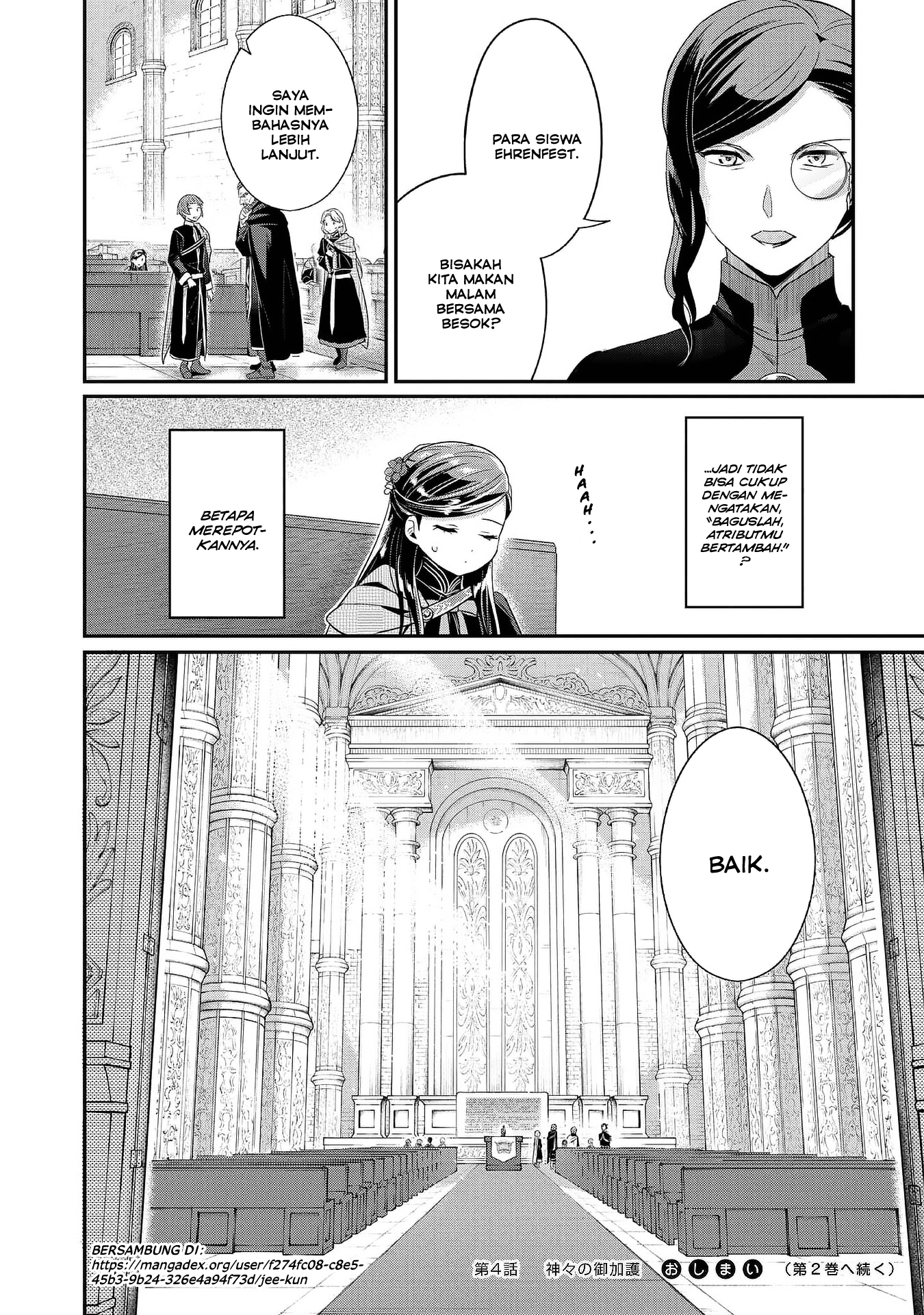 Honzuki no Gekokujou: Shisho ni Naru Tame ni wa Shudan wo Erandeiraremasen Dai 5-bu - Togireta Chishiki wo Tsunageyou! Chapter 4 - halaman 25