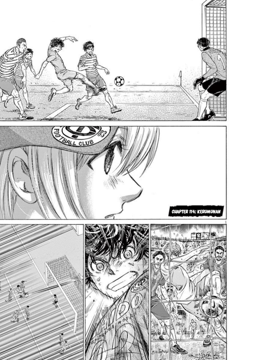Ao Ashi Chapter 114 - halaman 1