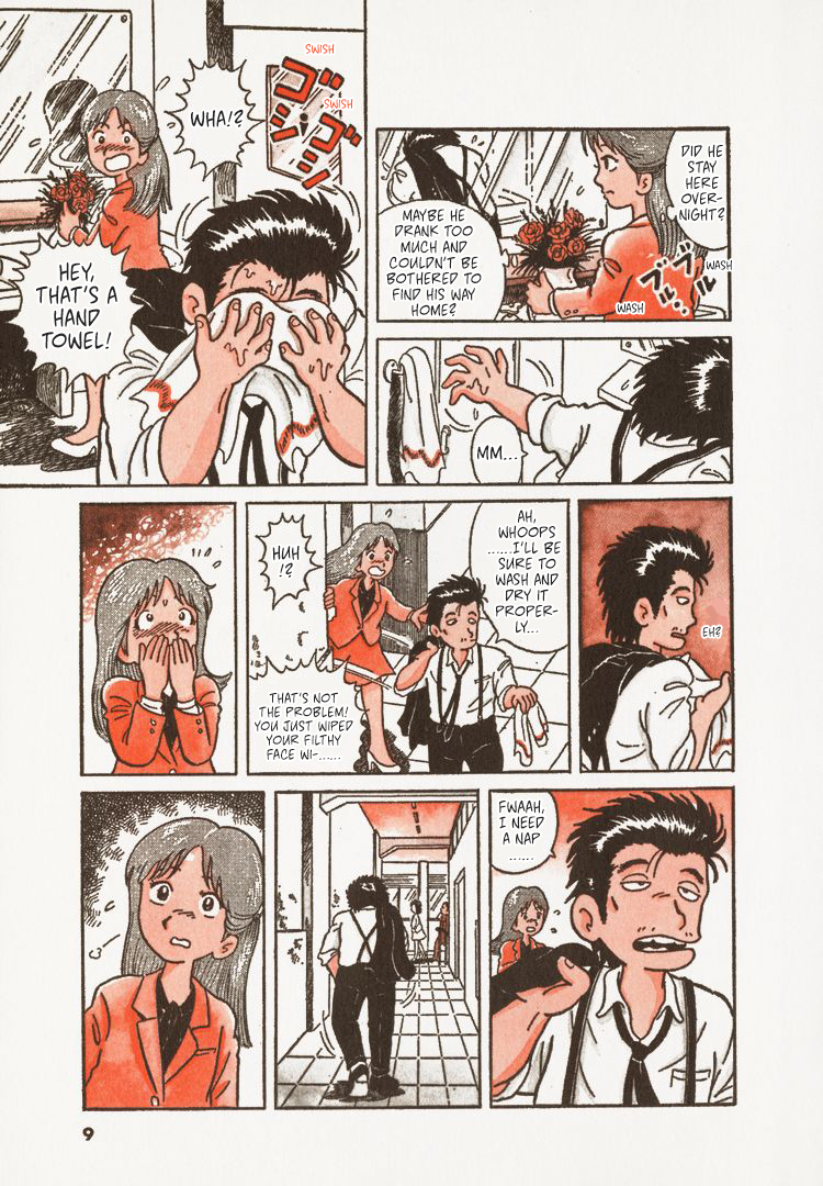 Halaman dari Oishinbo Chapter 1