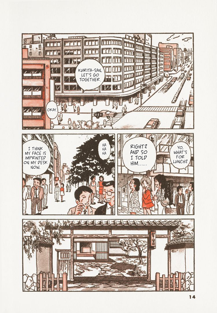 Halaman dari Oishinbo Chapter 1