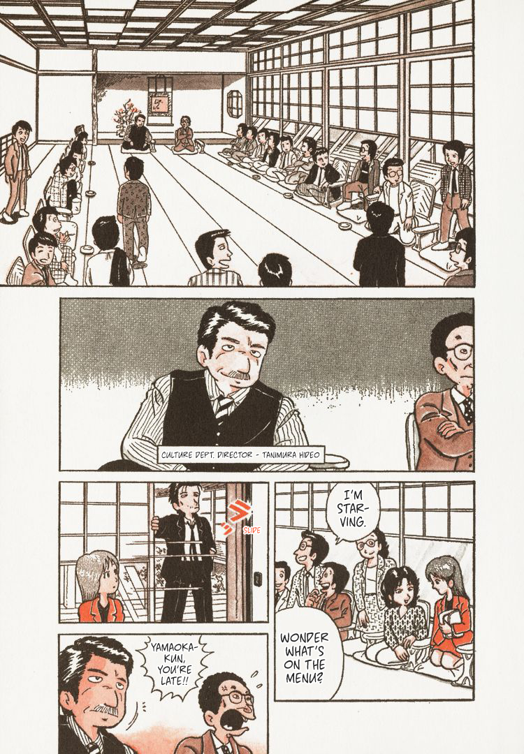 Halaman dari Oishinbo Chapter 1