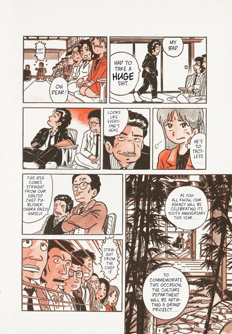 Halaman dari Oishinbo Chapter 1