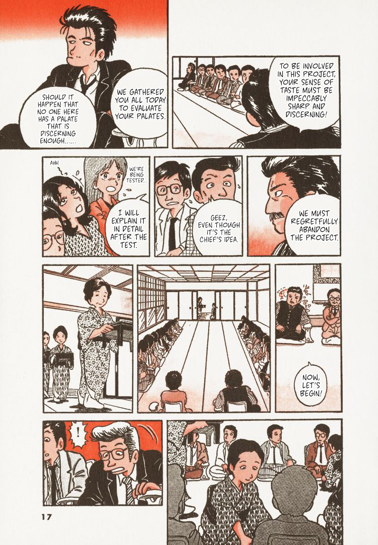 Halaman dari Oishinbo Chapter 1