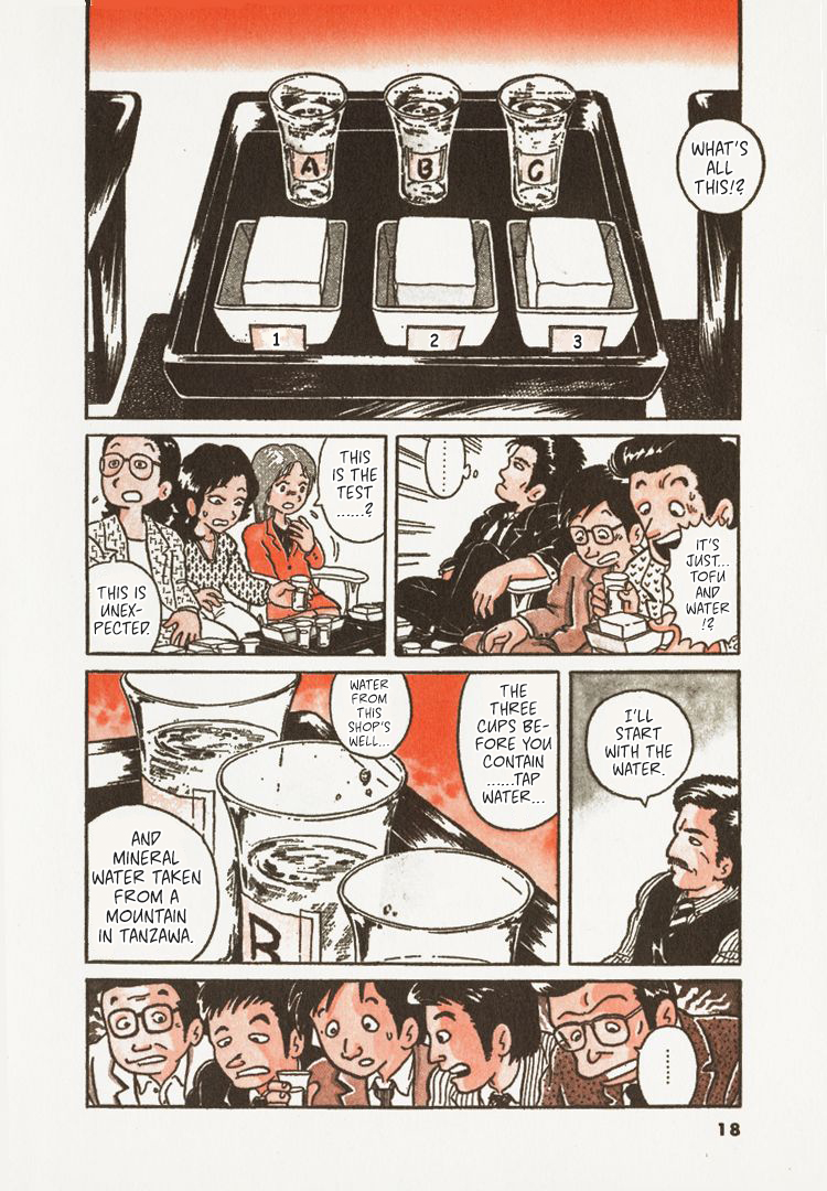 Halaman dari Oishinbo Chapter 1