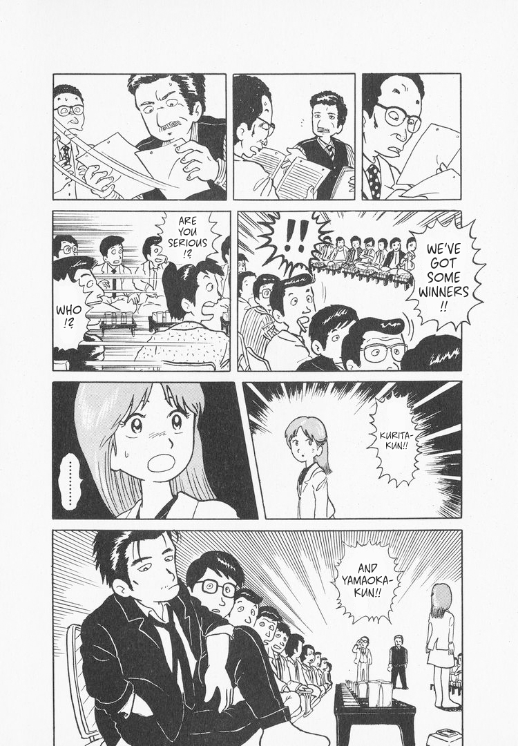 Halaman dari Oishinbo Chapter 1