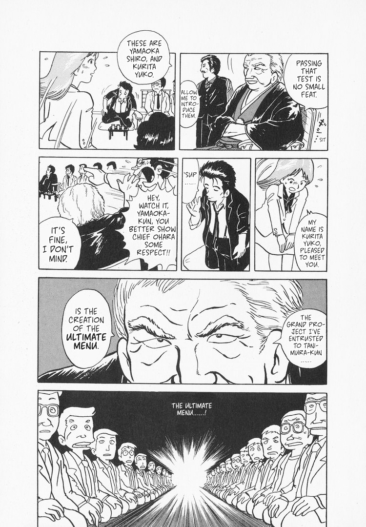 Halaman dari Oishinbo Chapter 1