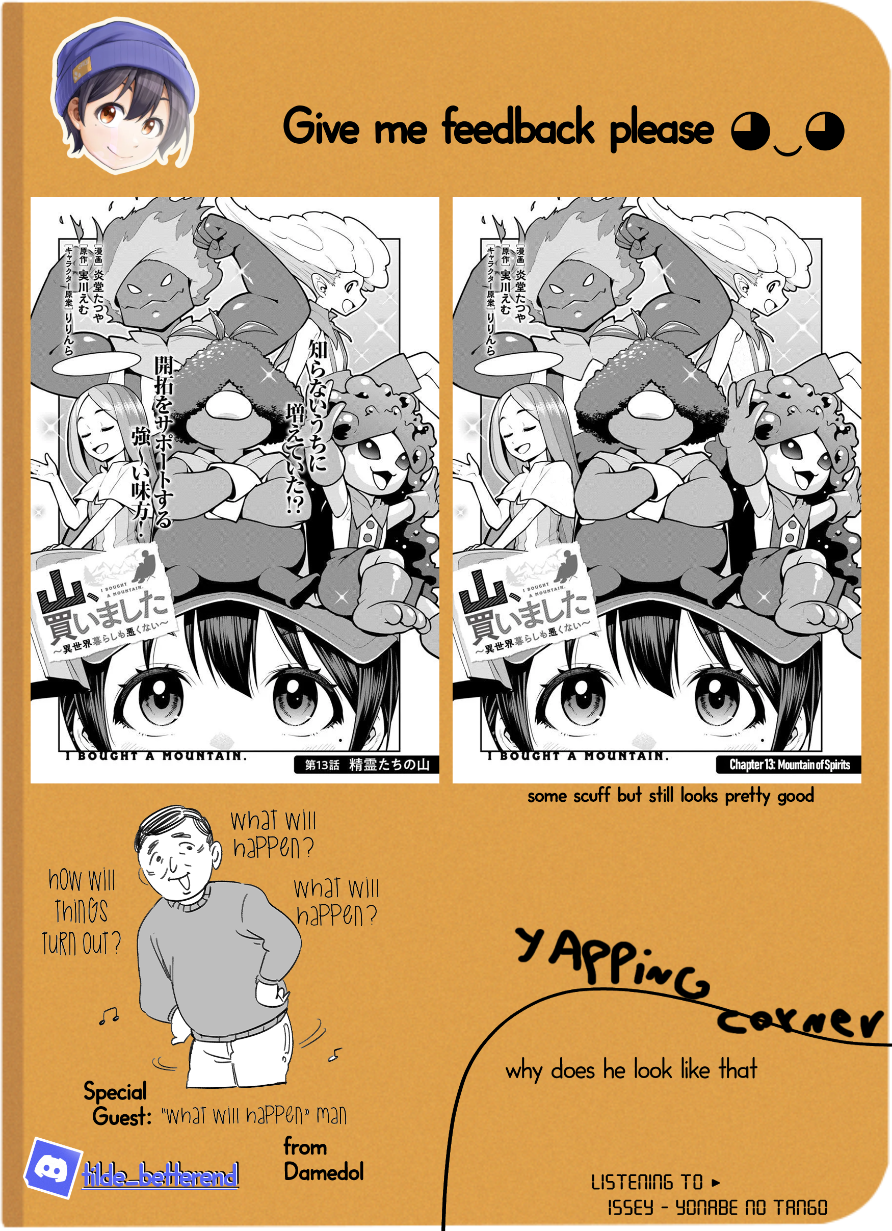 32