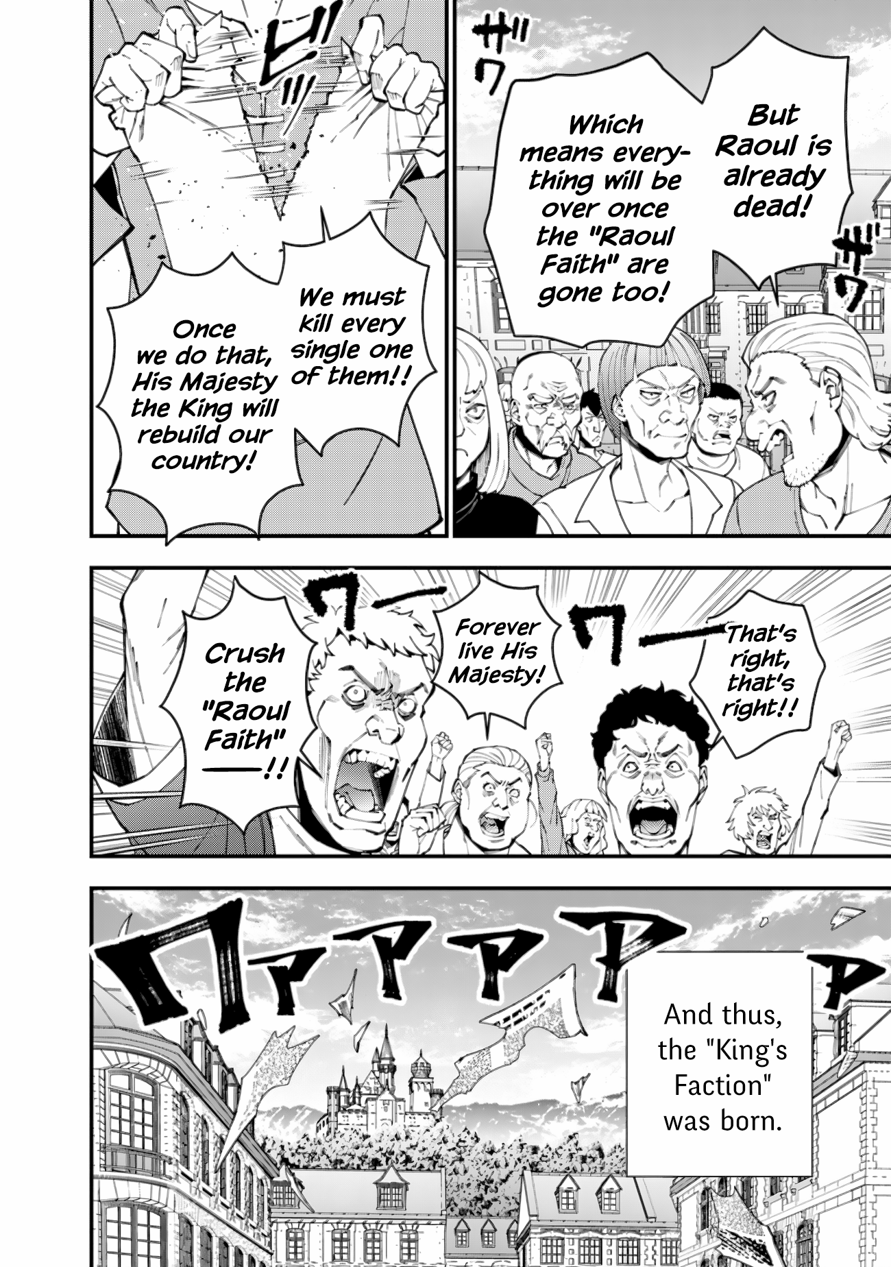 Halaman dari Fukushuu o Koinegau Saikyou Yuusha wa, Yami no Chikara de Senmetsu Musou Suru Chapter 86