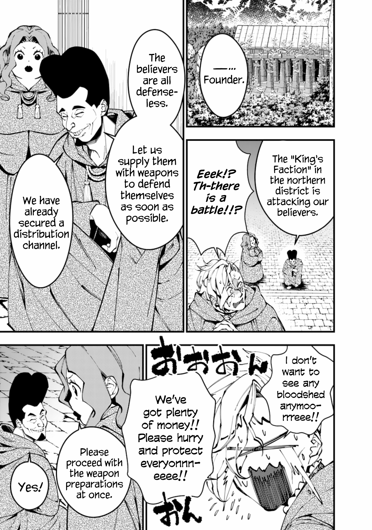Halaman dari Fukushuu o Koinegau Saikyou Yuusha wa, Yami no Chikara de Senmetsu Musou Suru Chapter 86