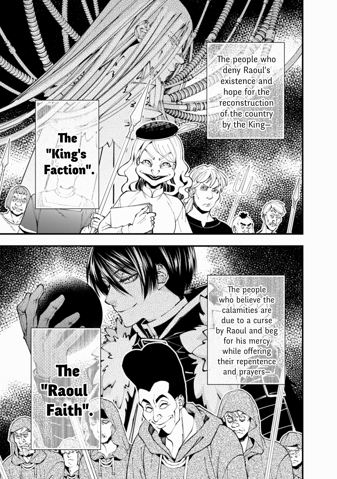 Halaman dari Fukushuu o Koinegau Saikyou Yuusha wa, Yami no Chikara de Senmetsu Musou Suru Chapter 86