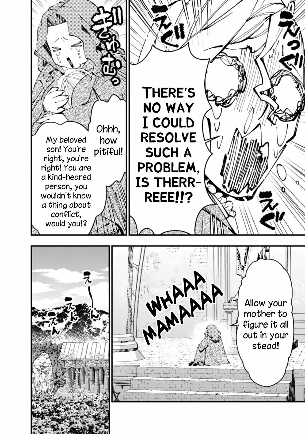 Halaman dari Fukushuu o Koinegau Saikyou Yuusha wa, Yami no Chikara de Senmetsu Musou Suru Chapter 86