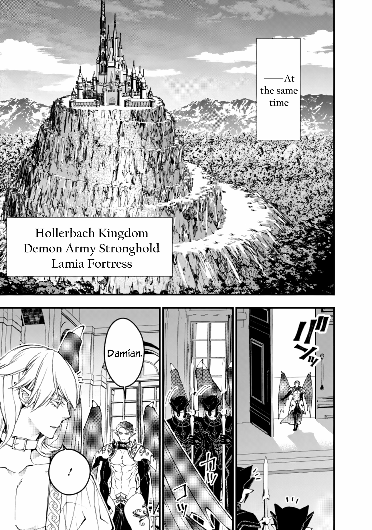 Halaman dari Fukushuu o Koinegau Saikyou Yuusha wa, Yami no Chikara de Senmetsu Musou Suru Chapter 86