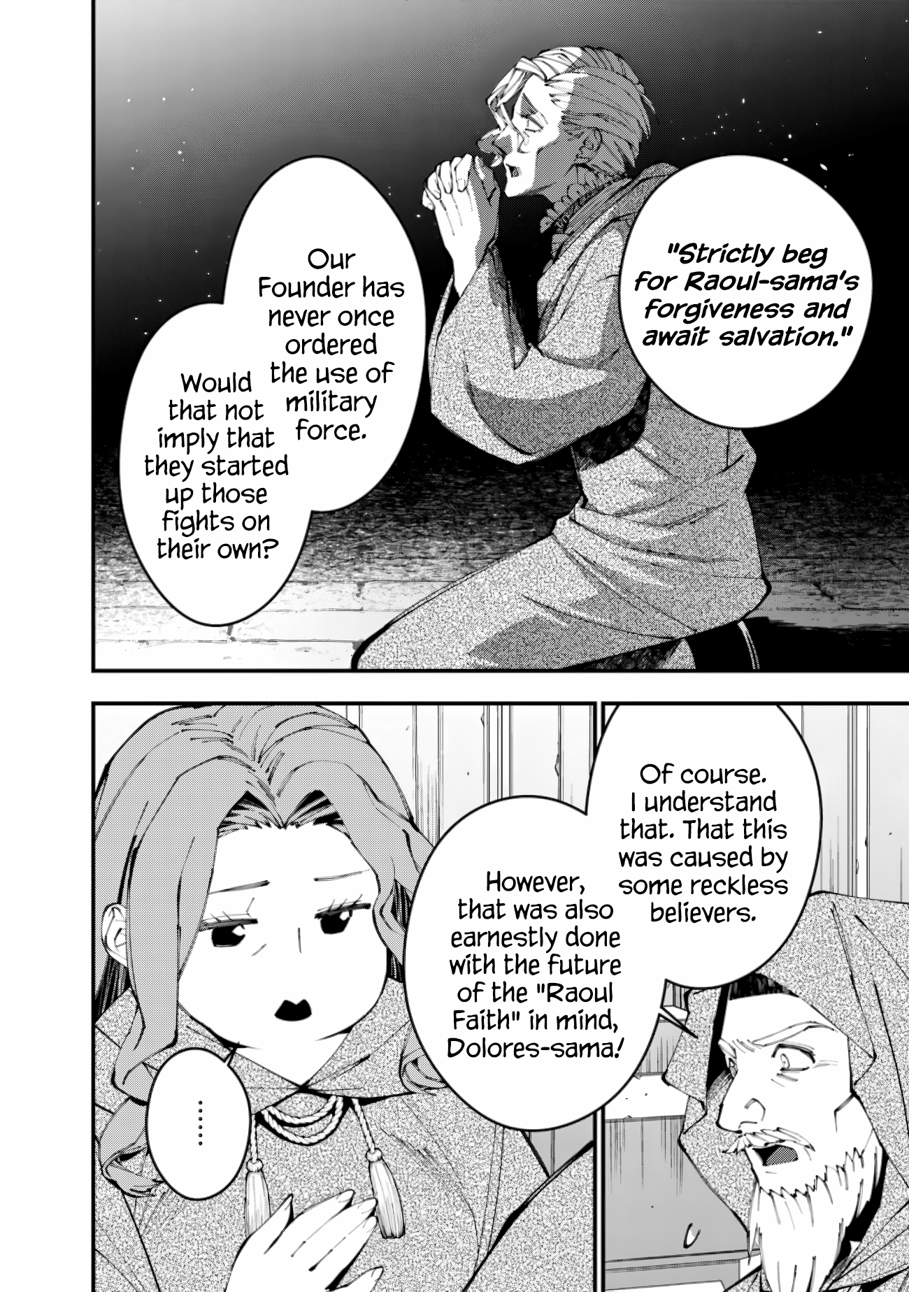 Halaman dari Fukushuu o Koinegau Saikyou Yuusha wa, Yami no Chikara de Senmetsu Musou Suru Chapter 86