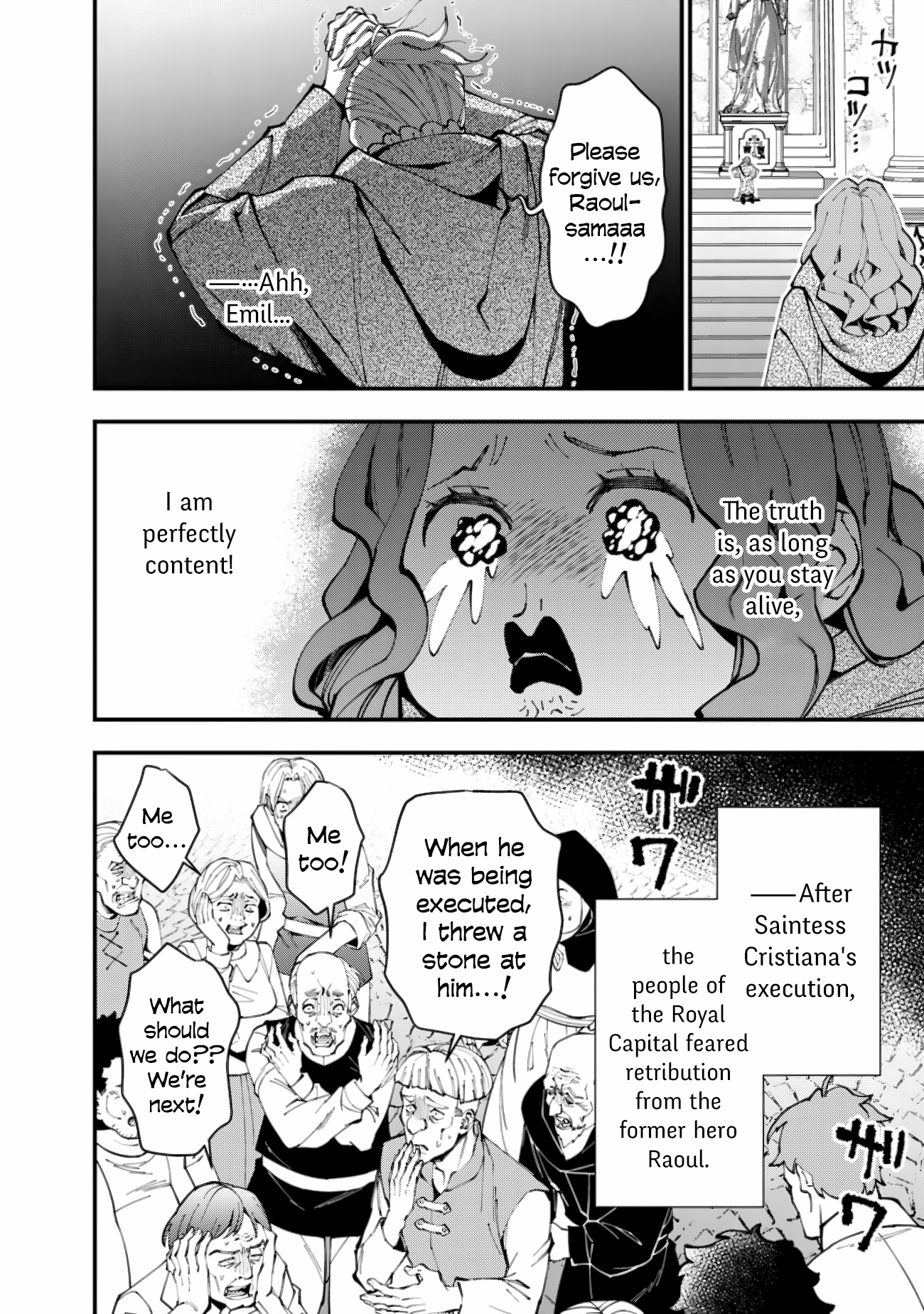 Halaman dari Fukushuu o Koinegau Saikyou Yuusha wa, Yami no Chikara de Senmetsu Musou Suru Chapter 86