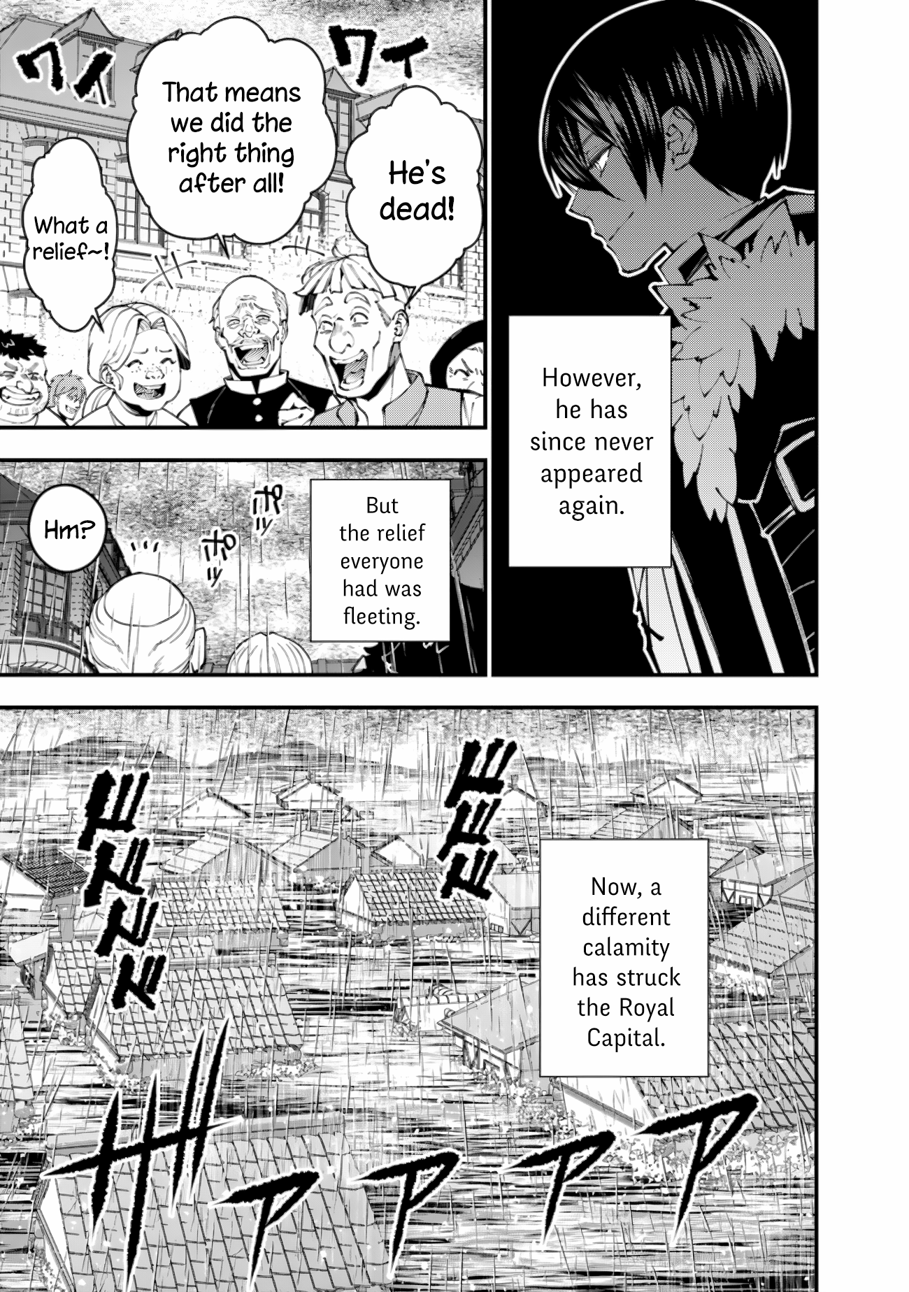 Halaman dari Fukushuu o Koinegau Saikyou Yuusha wa, Yami no Chikara de Senmetsu Musou Suru Chapter 86
