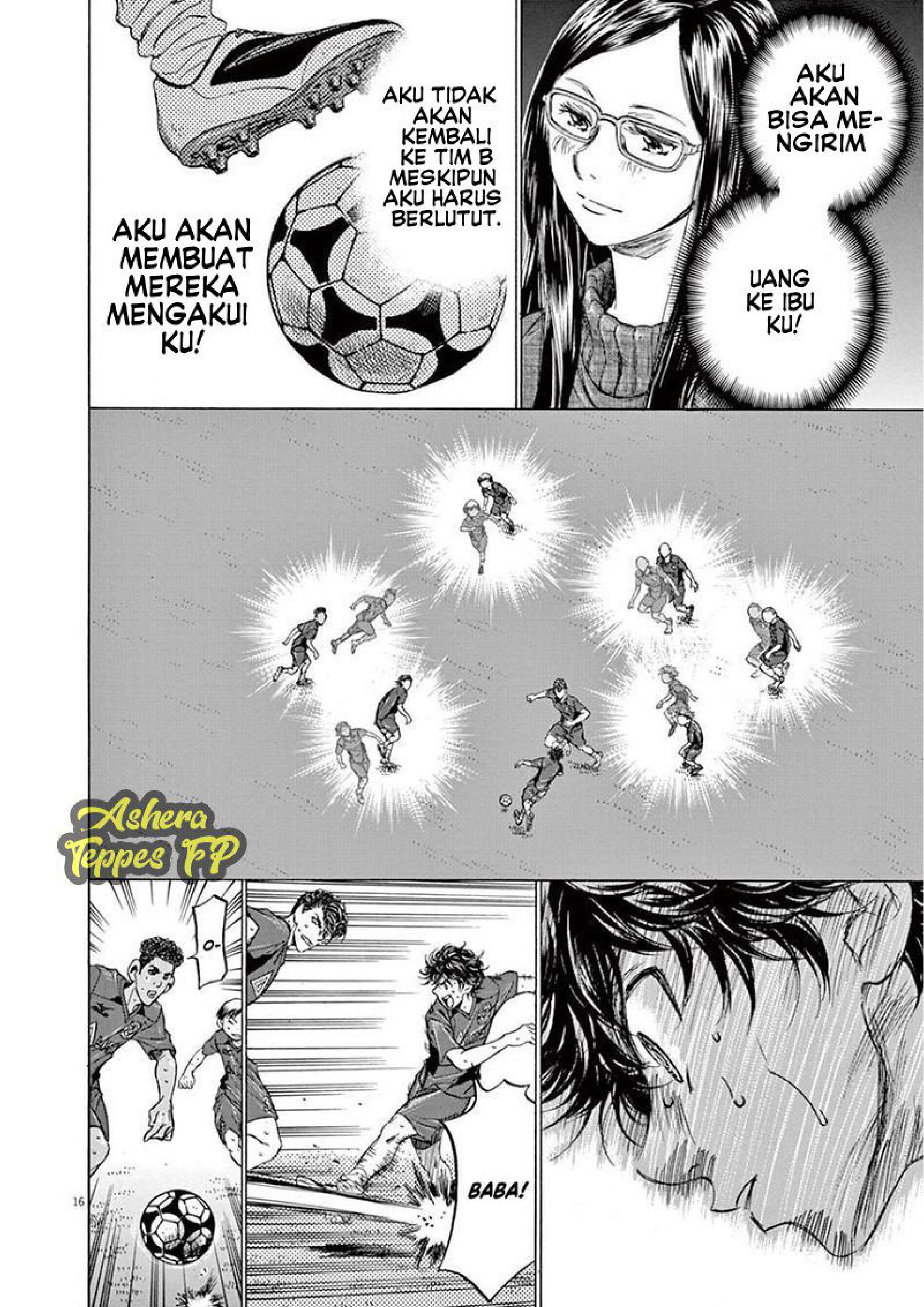 Ao Ashi Chapter 119 - halaman 16