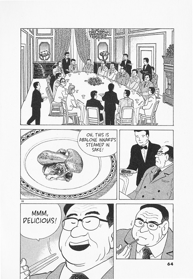 Halaman dari Oishinbo Chapter 84