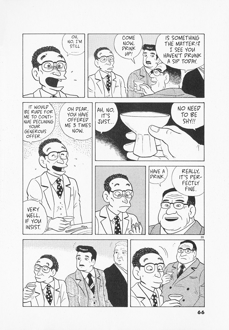 Halaman dari Oishinbo Chapter 84