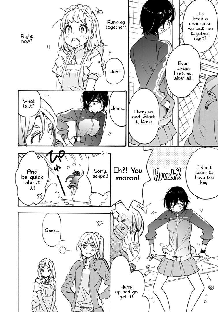Halaman dari Kase-san to… Chapter 17.1