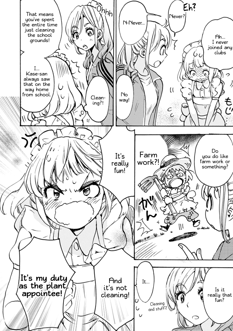 Halaman dari Kase-san to… Chapter 17.1
