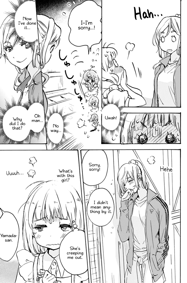 Halaman dari Kase-san to… Chapter 17.1
