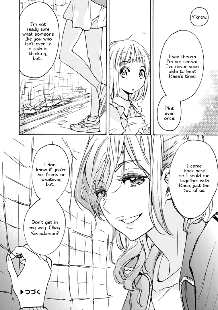 Halaman dari Kase-san to… Chapter 17.1